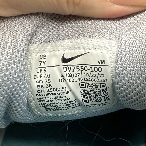 Nike Air Max 97 SE Bright Color Dots DV7550 100 Size 7Y - Picture 6 of 7